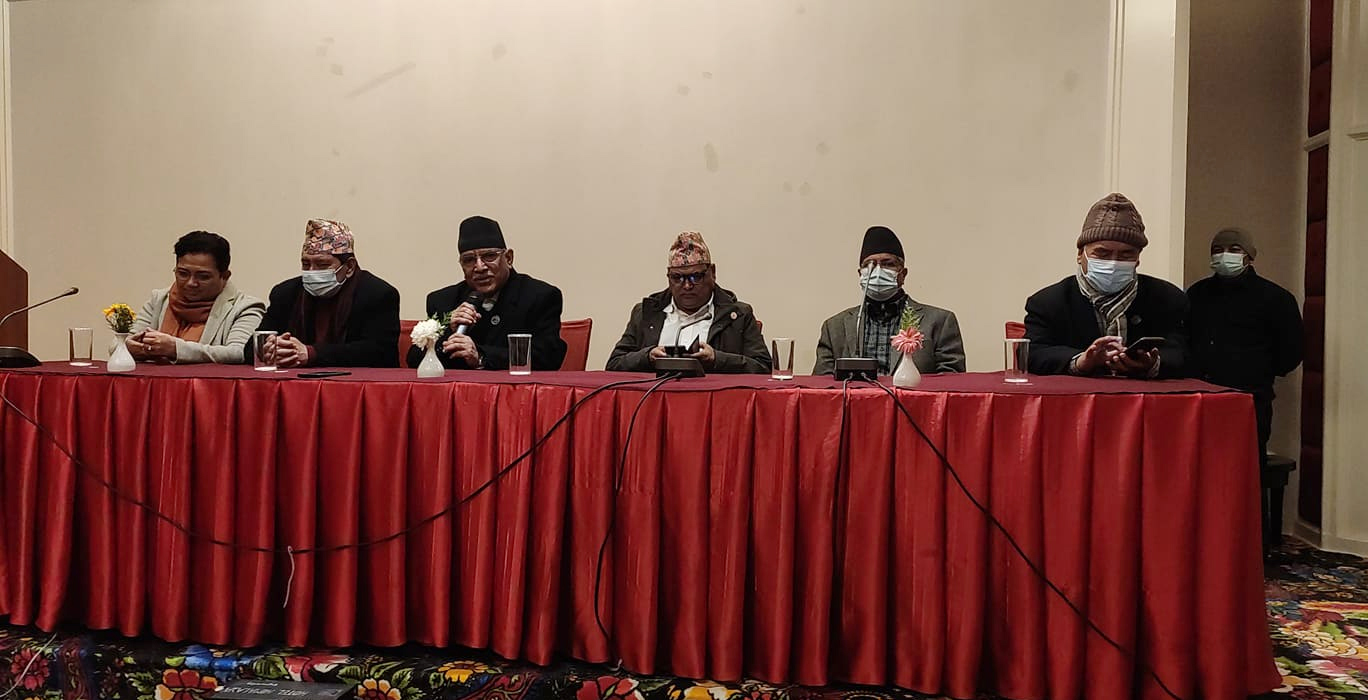 फरक मतलगायतका विषयमा छलफल गर्न माओवादीको स्थायी कमिटी बैठक जारी